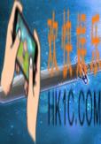乌合之众正义集结精钢飞刀图鉴介绍_乌合之众正义集结精钢飞刀属性是什么