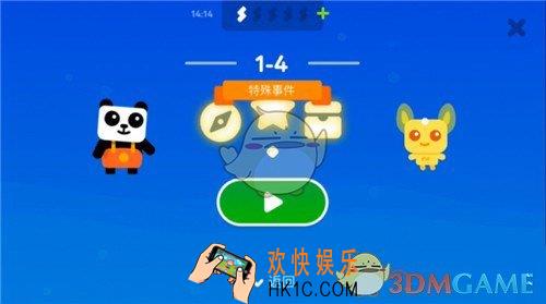 超级幻影猫2第一章第四关怎么玩_超级幻影猫2第1