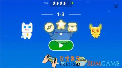 超级幻影猫2第一章第三关怎么玩_超级幻影猫2第1