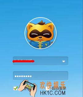 yy怎么调节麦克风声音_yy调节麦克风声音的方法介绍