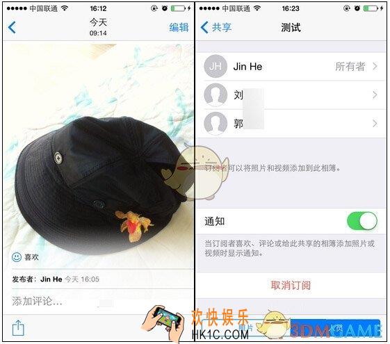 iphone怎么使用icloud传照片iphone使用icloud共享照片的方法教程