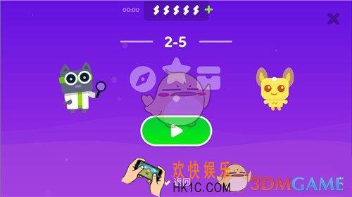 超级幻影猫2第二章第五关怎么过_超级幻影猫2第2
