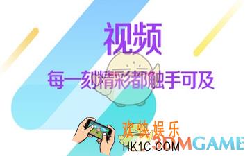 土豆泥直播看不了怎么办_土豆泥直播无法观看的解决办法
