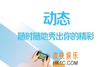土豆泥直播靠谱吗是真的吗_土豆泥直播可信度分析