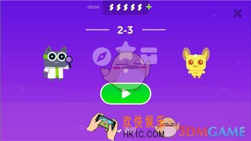 超级幻影猫2第二章第三关怎么过_超级幻影猫2第2