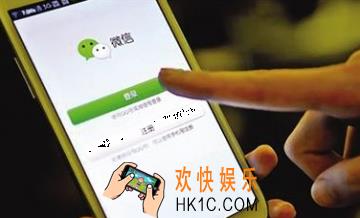 微信怎么管理已授权信息_微信管理已授权信息的方法介绍