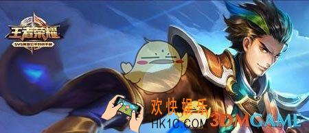 王者荣耀S9赛季狄仁杰怎么出装_王者荣耀S9赛季狄最强射手出装推荐