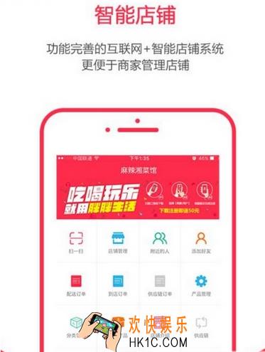 胖胖生活商家年费是多少_胖胖生活代理商年费是多少