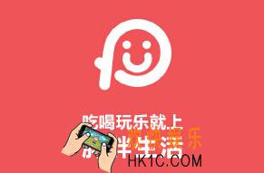 胖胖生活为什么闪退_胖胖生活闪退解决办法