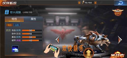 魂斗罗归来哪个伙伴强_魂斗罗归来伙伴实力介绍