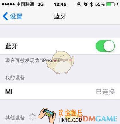 小米手环来电不震动怎么办_小米手环来电不震动的解决办法