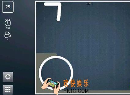 脑力风暴第25