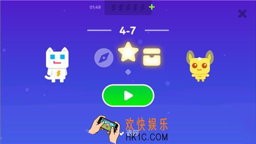 超级幻影猫2冰雪谷地4