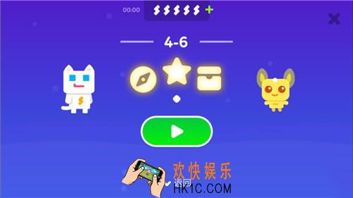 超级幻影猫2冰雪谷地4