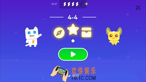 超级幻影猫2冰雪谷地4