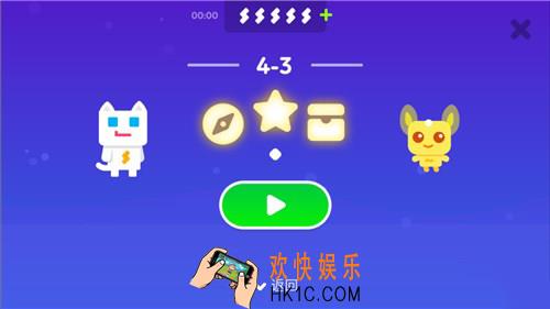 超级幻影猫2冰雪谷地4