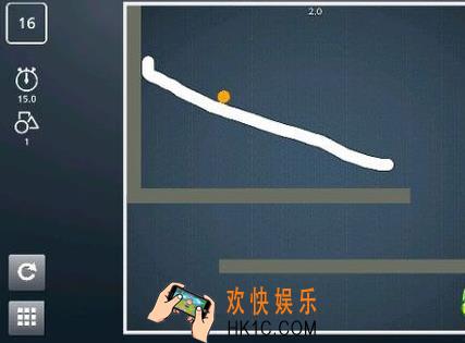 脑力风暴第16