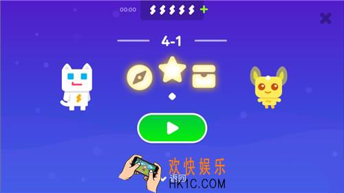 超级幻影猫2冰雪谷地4