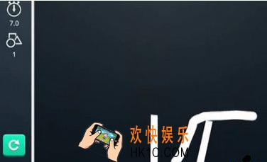 脑力风暴第4
