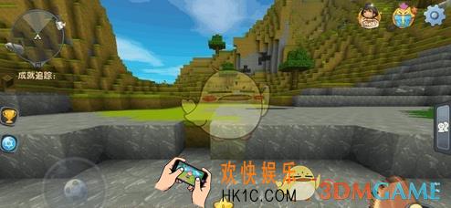 迷你世界怎么刷钻石_迷你世界速刷钻石方法介绍