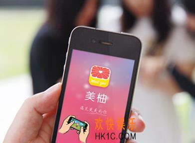柚子街没有物流信息怎么回事_柚子街不显示物流信息解决办法
