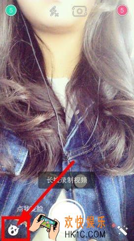 faceu激萌哪有太阳的后裔贴纸_faceu仲基欧巴的贴纸如何加