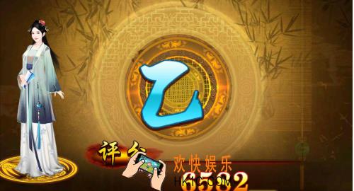 熹妃传狄仁杰传第六关搭配_熹妃传狄仁杰传第六关怎么搭配