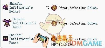 泰拉瑞亚手机版T3旧日忍者套装怎么获得_泰拉瑞亚手机版T3旧日忍者套装属性介绍