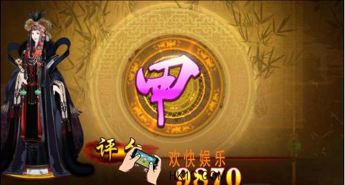 熹妃传荆轲传第八关搭配_熹妃传荆轲传第八关怎么搭配