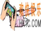 泰拉瑞亚手机版天兔怎么召唤_泰拉瑞亚手机版天兔打法介绍