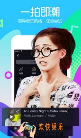 抖音短视频怎么设置私密视频_抖音短视频设置仅自己可见的方法介绍