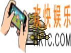 泰拉瑞亚手机版圣骑士丁叔怎么打_泰拉瑞亚手机版圣骑士丁叔打法攻略