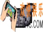 泰拉瑞亚手机版松鼠怎么样_泰拉瑞亚手机版松鼠怎么捉