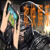 三国群英传霸王之业武将曹仁介绍_三国群英传霸王之业武将曹仁怎么样