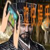 三国群英传霸王之业武将费祎介绍_三国群英传霸王之业武将费祎怎么样