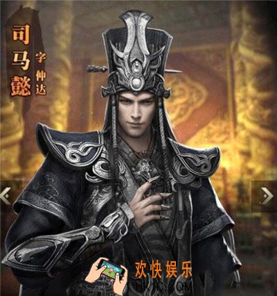 三国群英传霸王之业武将司马懿介绍_三国群英传霸王之业武将司马懿怎么样