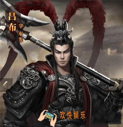 三国群英传霸王之业武将吕布介绍_三国群英传霸王之业武将吕布怎么样