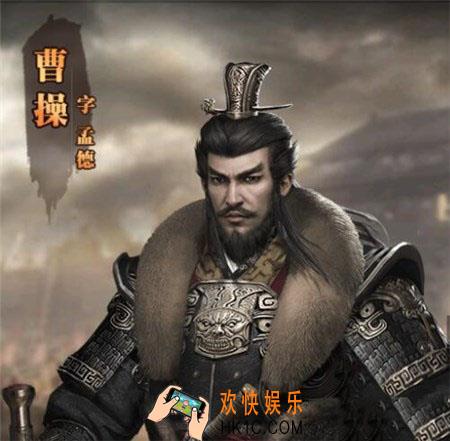 三国群英传霸王之业武将曹操介绍_三国群英传霸王之业武将曹操怎么样