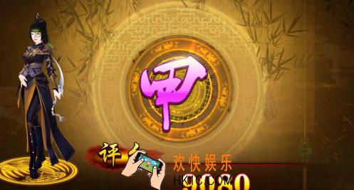 熹妃传窦漪房传第七关搭配_熹妃传窦漪房传第七关怎么搭配
