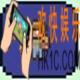 泰拉瑞亚手机版基导巫毒人偶怎么获得_泰拉瑞亚手机版基导巫毒人偶有什么用