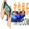 泰拉瑞亚手机版发光的蜗牛在哪抓_泰拉瑞亚手机版发光的蜗牛哪里有