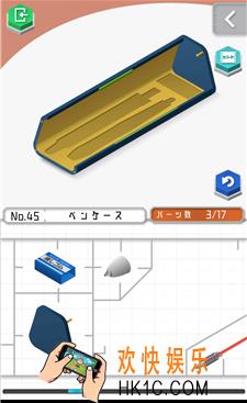 组合模型第四十五关怎么玩_组合模型第四十五关怎么过
