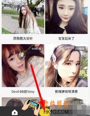 哈你直播怎么美颜_哈你直播app美颜图文教程