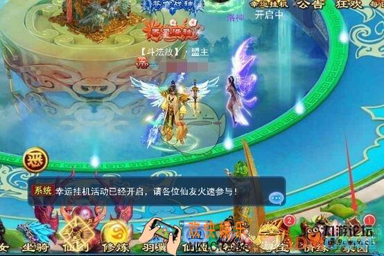 蜀山青云志凌烟阁介绍_蜀山青云志凌烟阁攻略