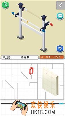 组合模型第三十五关怎么玩_组合模型第三十五关怎么过