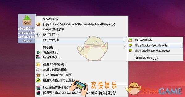 足记电脑版怎么用_足记电脑版使用方法教程