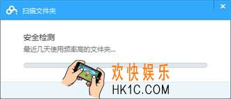 百度云是什么怎么用_百度云使用方法教程