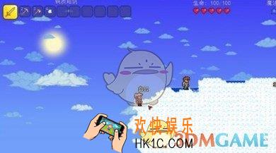 泰拉瑞亚空岛在哪_泰拉瑞亚空岛怎么去