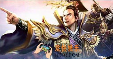 七雄争霸帝王阵推图千重楼搭配_七雄争霸千重楼怎么过