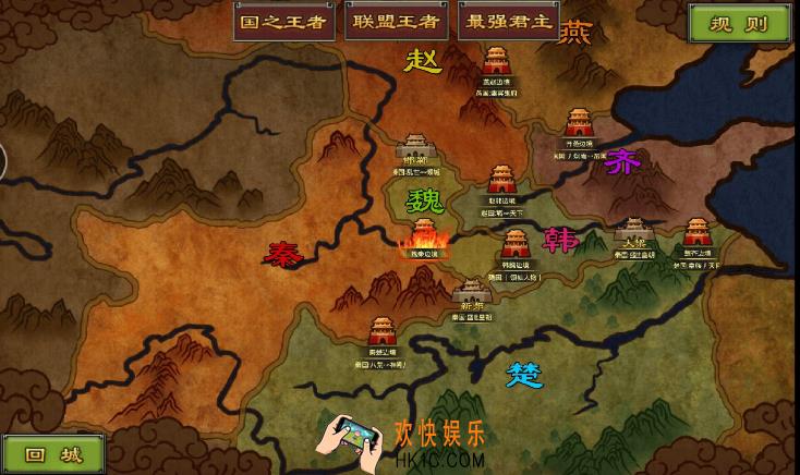 七雄争霸快速获取武将经验池攻略_七雄争霸怎么获取武将经验池